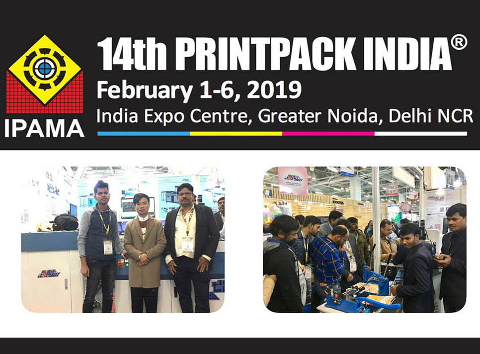 Al 14-lea PrintPack India 2019