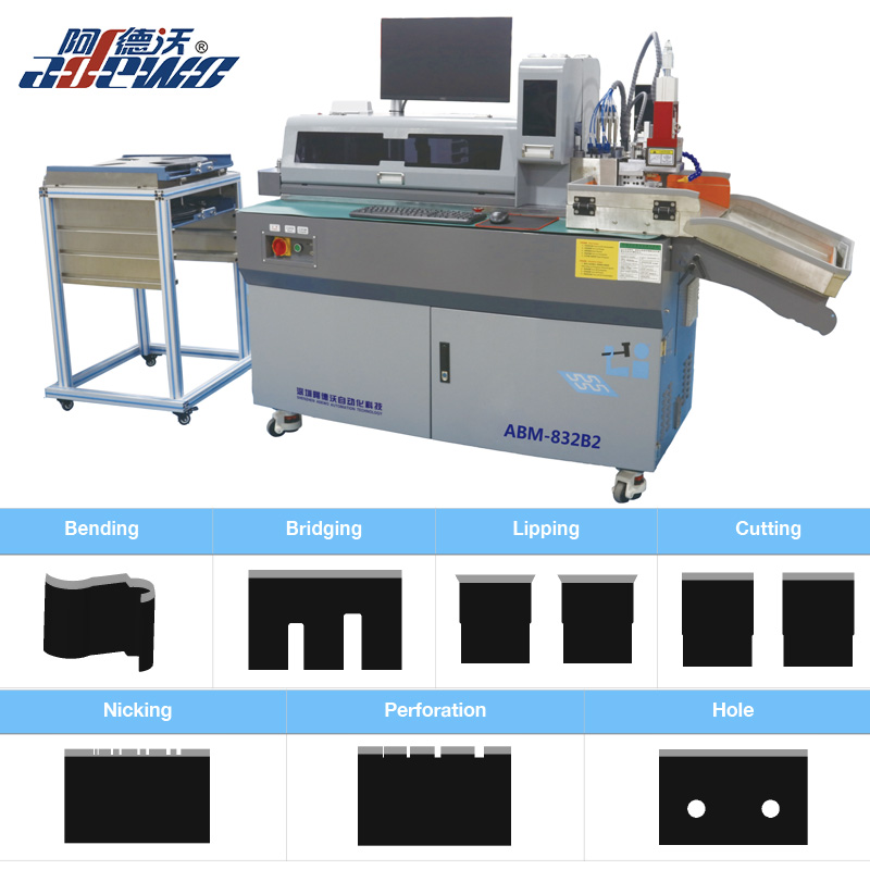 ABM-832B2 (NIGHTING)
