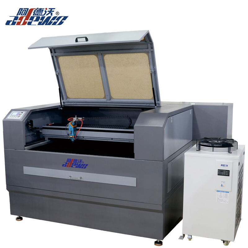 ADW-1290 (laser mic)