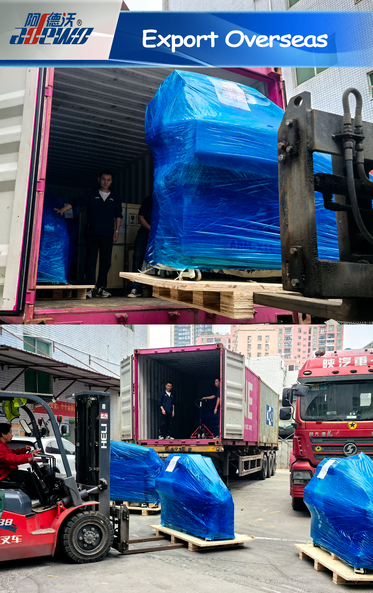 Export în străinătate