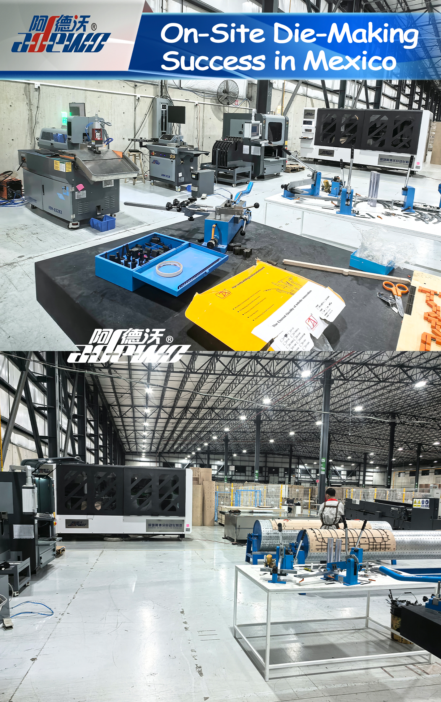 Succes în fabricarea matrițelor la fața locului în Mexic