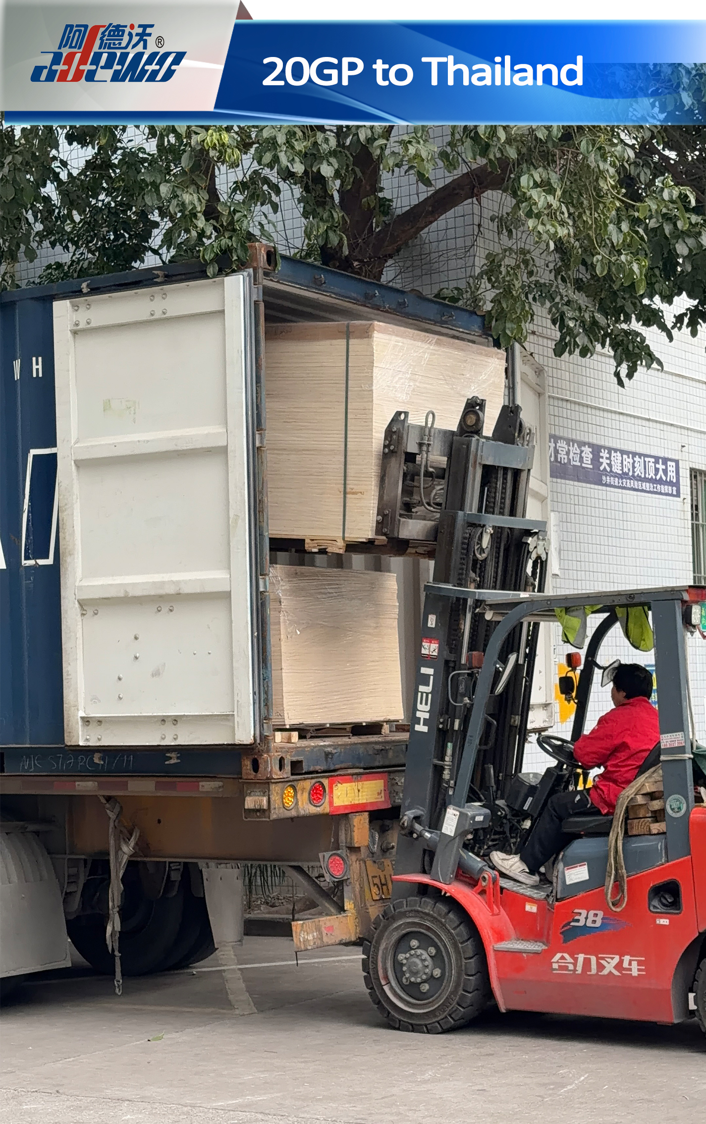 20GP până în Thailanda