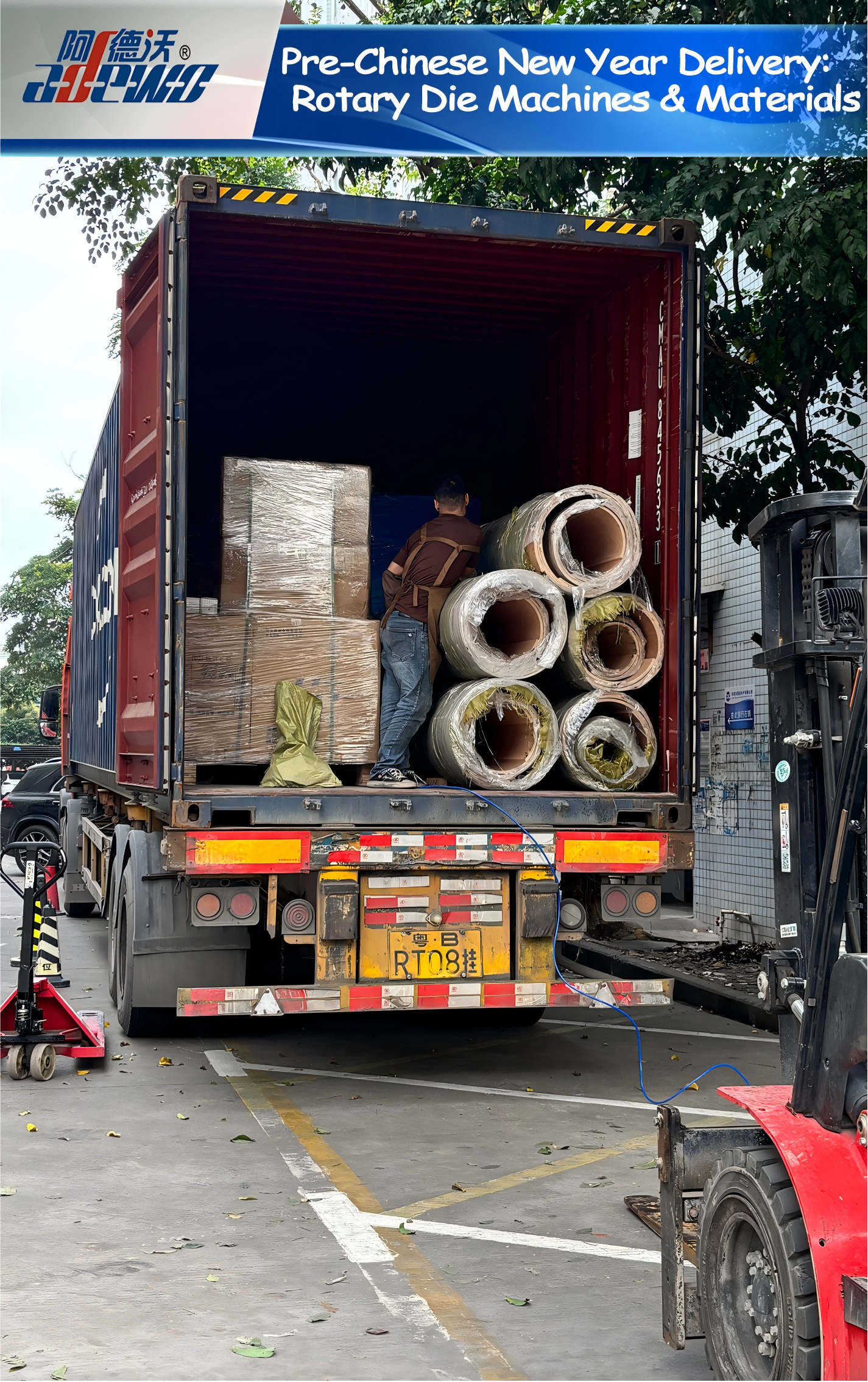 Livrare pre-Anul Nou Chinezesc: Mașini și materiale rotative