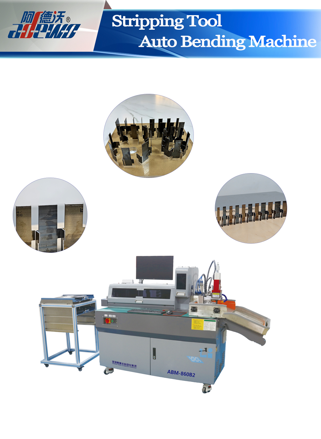 Mașină de îndoit automat cu instrumente de decopertare - îmbunătățiți-vă eficiența producției