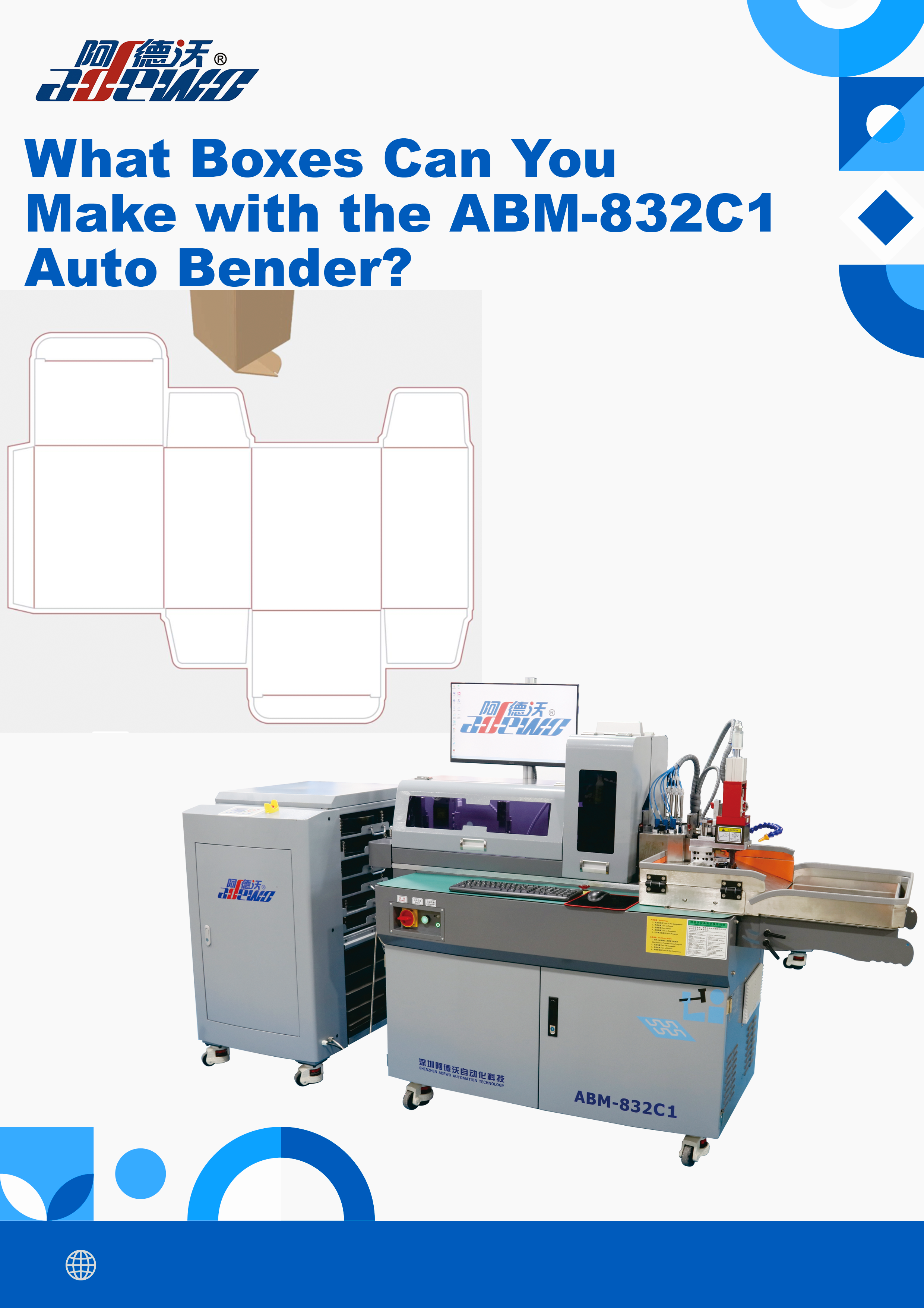 Ce cutii puteți face cu îndoirea automată ABM-832C1?