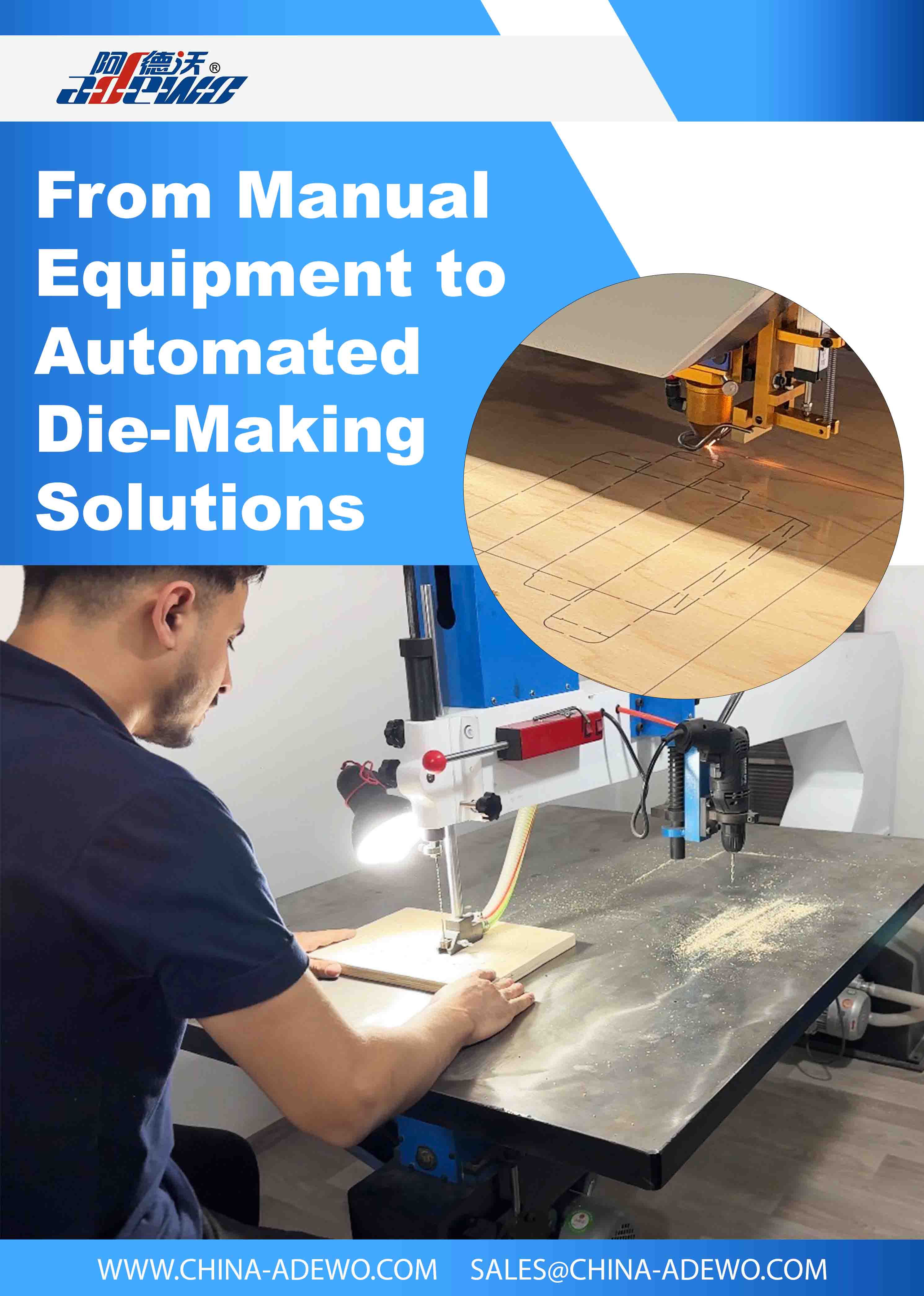 De la fabricarea manuală a matrițelor la soluții automate de producție a matrițelor cu reguli de oțel