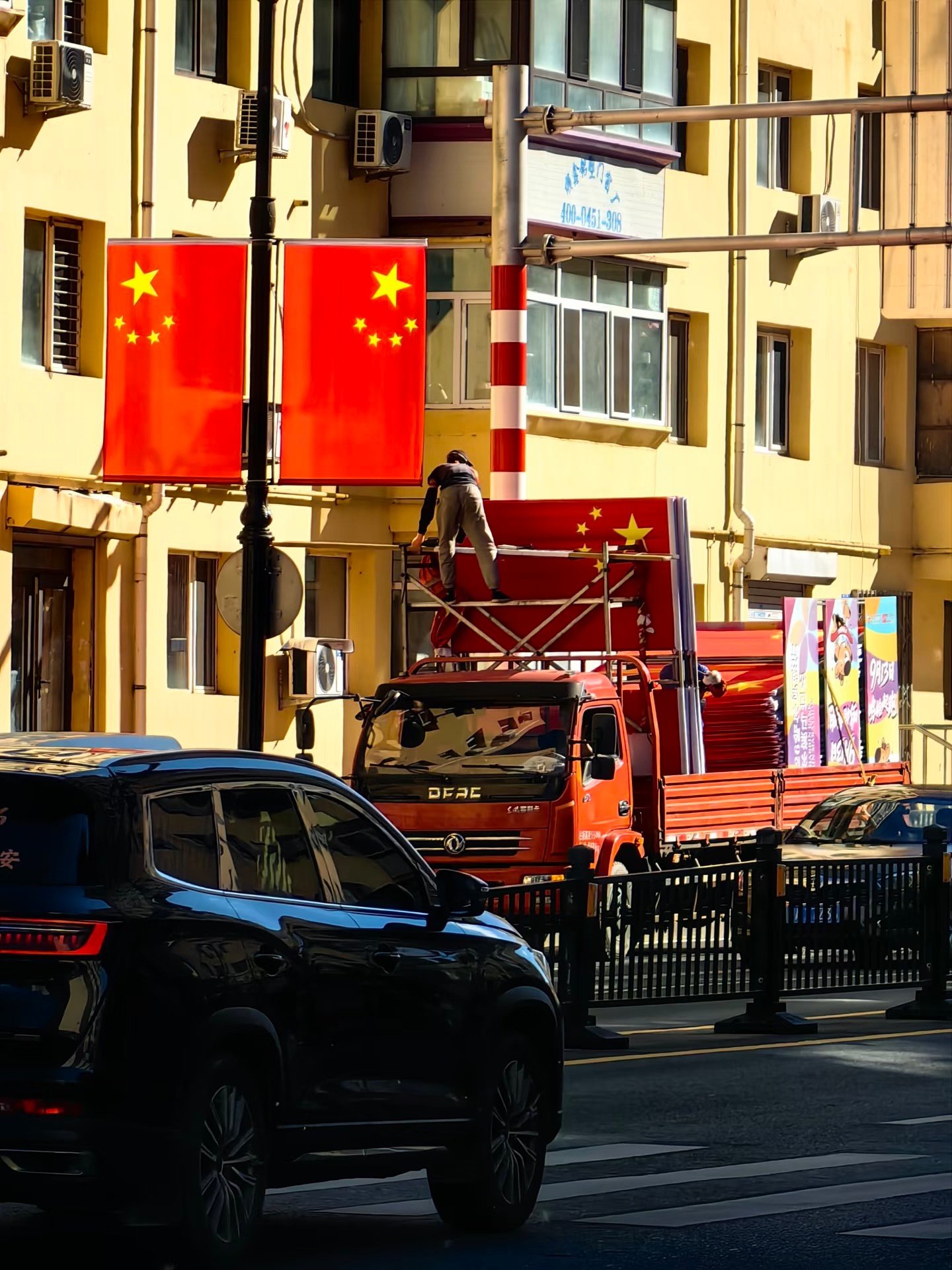 De ce chinezii acordă o asemenea importanță Zilei Naționale? — Înțelegerea istoriei, culturii și prezentului Chinei printr-o singură vacanță!